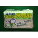 ちょいタオル