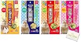 ハイペット おやつにプラス (コラーゲン 乳酸菌 毛玉ケア ビタミンC）各1個セット オリジナルティッシュ付 おいしい小動物のおやつ うさぎ・モルモット・チンチラ