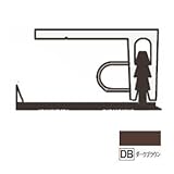 フクビ化学 樹脂系バスパネル部材 廻り縁 3m ダークブラウン 1箱20本価格 LR-LDB3