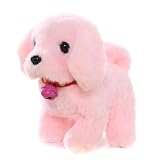 Ｗａｈａｔａｒ 犬の動くぬいぐるみ犬電動サウンド付きペットシミュレーション電子ペット子供ロボット犬ペット給餌知育玩具想像力トレーニングキャラクター遊び、女の子、男の子、ギフト (ピンク) (ピンク)