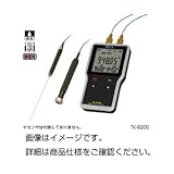 防水型デジタル温度計 TK-6200 ホビー エトセトラ 科学 研究 実験 計測器 top1-ds-1588208-ak [簡易パッケージ品]