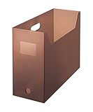 like-it ファイルボックス スクエア ワイド ブラウン LM-28