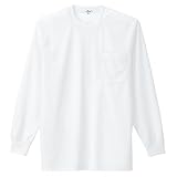 アイトス 吸汗速乾クールコンフォート 長袖Tシャツ男女兼用 001 ホワイト M