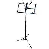 GID GBS-2020B スチール製譜面台