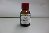 水中鑑賞用磁性流体 DS-60 10ml