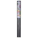 ダイオ化成 防虫網 スーパーマジックネット 24 メッシュ 145cm×2.5m