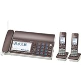 KX-PZ610DW-T (ブラウン) おたっくす デジタルコードレス普通紙ファクス 子機2台