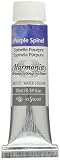 クサカベ(KUSAKABE) 透明水彩絵具 ハルモニア パープルスピネル 10ml(4号)
