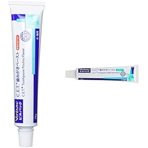 【セット買い】ビルバック (Virbac) C.E.T酵素入り歯みがきペーストチキンフレーバー 70g & (Virbac) C.E.T酵素入り歯みがきペーストバニラミントフレーバー 犬猫用 70g