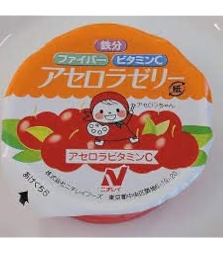 アセロラゼリー Amazon.co.jp: アセロラゼリー (食物繊維&Fe) 約40g×40個入 20077