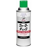 タイホーコーザイ　ウォーターチェック　0612　【24本入】