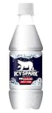 [訳あり(賞味期限2022年3月26日)] 【炭酸水】コカ・コーラ ICY SPARK from カナダドライ430mlPET ×24本
