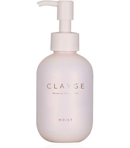 Amazon | ハーバルエッセンス なめらかスムース 集中スムース美容液