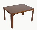 木製 折り畳み 丈夫な座卓 ローテーブル (幅60×奥行45) ブラウン hd-6045 br