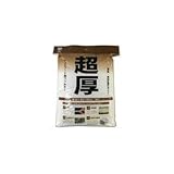 カースル レンジフード用フィルター 超厚フィルター フリーサイズ(46×180cm) R131-1M 1枚入り×3パック