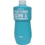 アルボース:アルボース アルボース石鹸液G-N 01026 型式:01026