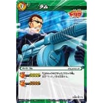 ポケモン - ミラバト Amazon.co.jp: ミラクルバトルカｰドダス ミラバト トリコ TR06