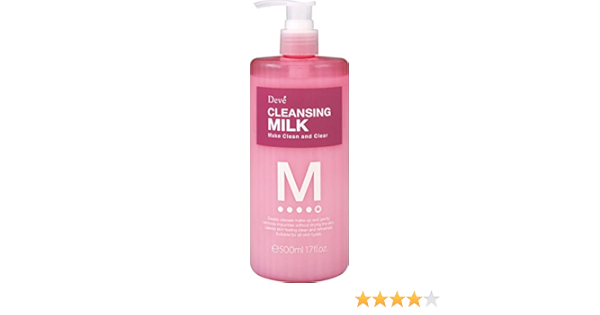 Amazon 熊野油脂 ディブ クレンジングミルク 500ml ディブ クレンジングミルク 通販