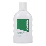 HiKOKI(ハイコーキ) オイル 真空ポンプ UP18DYA用 250mL 0038-2972