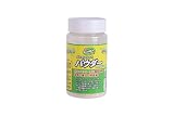 Berkley (バークレー) ガルプ!アライブ パウダー 1.8oz ガルプ!アライブ!パウダー 超強力集魚 エギング シーバス ジギング