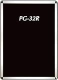 シンエイ ポスターグリップPG-32R屋内用シルバー艶有A2サイズ PG32RA2AGI