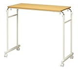 永井興産 伸縮式ベッドテーブル ナチュラル