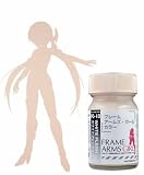 barchetta ホワイトフレッシュ 15ml【ガイアカラー 30410 フレームアームズ･ガールカラー FG-10】