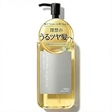 レベナオーガニック ヘアオイル 洗い流さないトリートメント スタイリング オーガニック 95ml