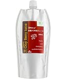 NaTruly （ナトゥリー） 有機 クコの実ジュース 300ml オーガニック ゴジベリージュース 枸杞 100％ 無農薬 添加物不使用
