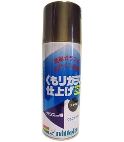 【特価セール】プラス インクジェット粘着フィルム 耐水光沢IT-341RF (1 Amazon.co.jp: プラス インクジェット粘着フィルム 耐水光沢IT-341RF