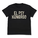 [コスパ] Tシャツ BLACK XL