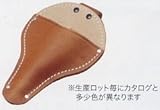 KOZUCHI SO-01 コヅチ 園芸用鋏・鋸ケースシリーズ 大久保鋏ケース 大久保鋏ケース 小