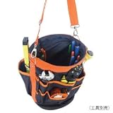 ジョブマスター ポケットバッグ 丸型 濃紺 Φ255×350mm JPB-M