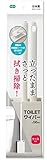 オーエ トイレ ワイパー 縦56.6cm×横8cm×高さ13.5cm ケース付きトイレ清掃 日本製 ホワイト