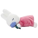 ブルーナ MIFFY and ROSE すやすやフレンド ぬいぐるみS ピンク ぬいぐるみ幅約19cm