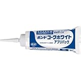 コニシ:コニシ コークホワイトアプリパック 500g 04934 型式:04934
