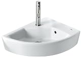 三栄水栓 【手洗器 水栓取付穴ワンホールタイプ】 Roca ホワイト オーバーフロー付 容量:2L SR327622-W