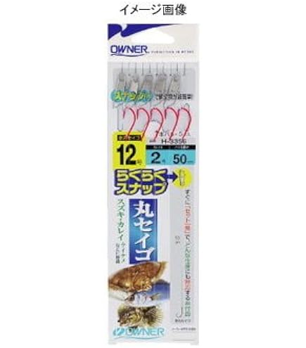 Amazon.co.jp: Owner H-6268 Easy Snap Toss 8-2 : Sports & Outdoors
