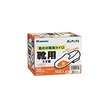エステー:エステー オンパックス靴用 15足入 HO179 型式:HO179（1セット:15足入）