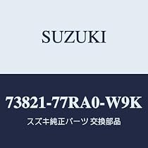 ジムニーシエラ　ミッションコンピュータ3E130-78R4 スズキ純正部品 Amazon | SUZUKI(スズキ)純正部品 Jimny SIERRA/NOMADE(ジムニーシエラ