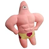 Hxuolueているヒトデ ぬいぐるみ 怒っているぬいぐるみ 筋肉ているヒトデ ぬいぐるみ 動物 可愛い おもしろ 個性 癒し系 縫いぐるみ 柔らかい 気持ちいい 女の子 男の子 ギフト 誕生日プレゼント 母の日 (90cm,可愛らしい)