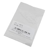 アズワン PP球 1/8インチ 100個入 /1-6602-01