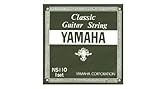 YAMAHA (ヤマハ) / NS110 （1個） 0.72-1.13、NSシリーズ、クラシックギター弦セット