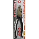 ビクター EXマルチペンチ VPM200B 200mm ホワイト＆ブラック