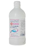 抗菌ソフコンプラス 500ml ×10個セット