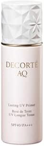 コスメデコルテ AQ ラスティング UV プライマー -COSME DECORTE-
