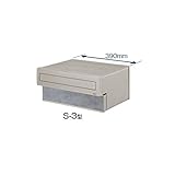 TOEX LIXIL エクスポスト　口金タイプ　S-3型（1B-15ボックスタイプ）　【リクシル】 　シャイングレー