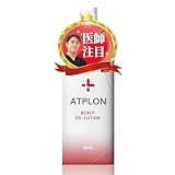 アトピロン スカルプローション ATPLON 80ml 頭皮ケア ふけ フケ かゆみ 乾燥 保湿 頭皮保湿ローション 美容 養毛