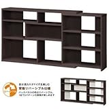 ECラック スライド本棚 伸縮 窓下 カウンター下収納 ディスプレイラック TECR-8012R 奥行レギュラー 高さ80cm　大洋