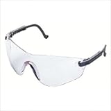 Uvex SperianによってFalcon ( R )安全メガネとブラックフレームとゴールドポリカーボネートultra-dura ( R )傷防止ハードコートミラーレンズ